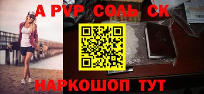 кокаин колумбия Малгобек