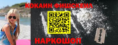 амф Малоярославец