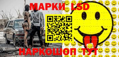 кокаин колумбия Малгобек