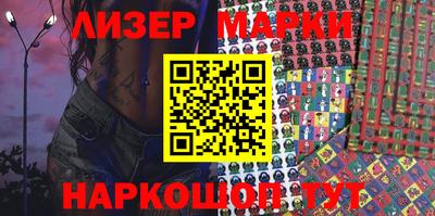кокаин колумбия Малгобек