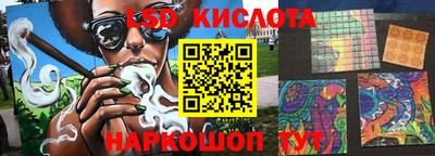 амф Малоярославец