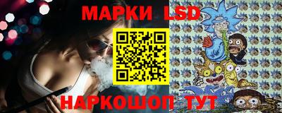 кокаин колумбия Малгобек