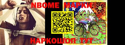кокаин колумбия Малгобек