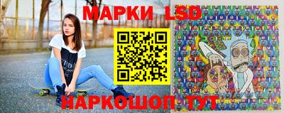 кокаин колумбия Малгобек