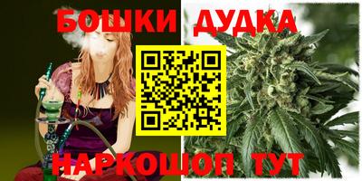 кокаин колумбия Малгобек