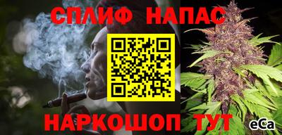 кокаин колумбия Малгобек