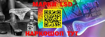 молекула духа Можга