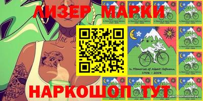 амф Малоярославец
