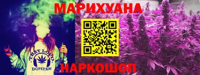 амф Малоярославец