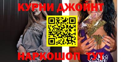 молекула духа Можга