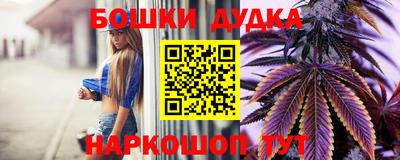 амф Малоярославец