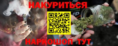 MDMA Можайск