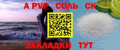 кокаин колумбия Малгобек