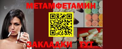 амф Малоярославец