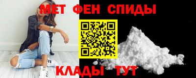 кокаин колумбия Малгобек