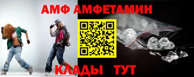 кокаин колумбия Малгобек