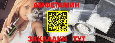 крисы Моздок