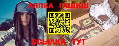 амф Малоярославец