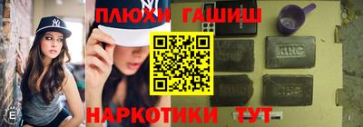 кокаин колумбия Малгобек
