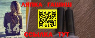кокаин колумбия Малгобек