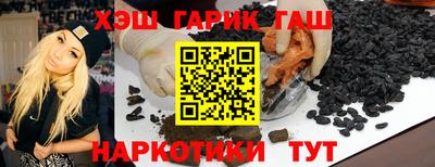 кокаин колумбия Малгобек
