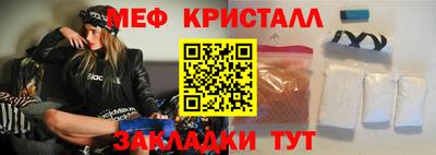 кокаин колумбия Малгобек