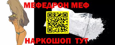 кокаин колумбия Малгобек